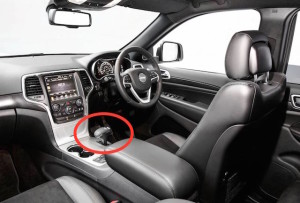 The shift lever (circled) at the centre of the recall