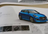 next-gen-suzuki-swift-leaked-brochure-4-850x478_0